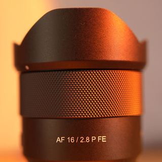 Reference video Saarland: commercial for a Samyang lens with sunset and a rider against the light